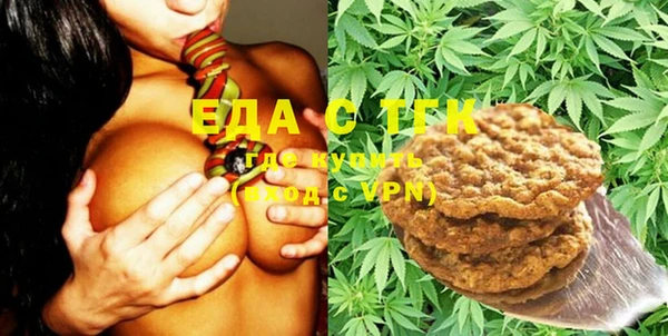 PSILOCYBIN Абинск