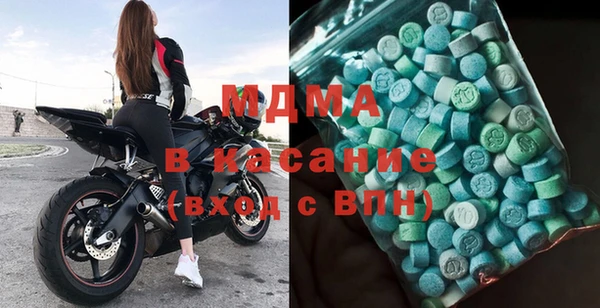 ECSTASY Алзамай