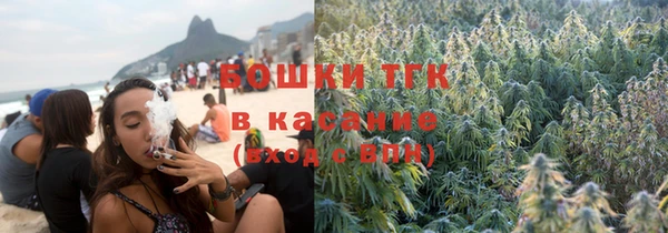 PSILOCYBIN Абинск