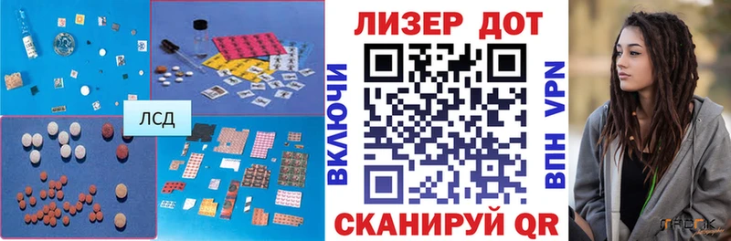 цена   Прохладный  MEGA   LSD-25 экстази кислота 